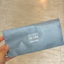 원대박 | 삼성 가전 온누리 행사 대박 후기! 11품목 2000만원대 견적 800만원대 졸업 (성지 매장 공유)
