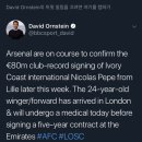 (주)페페