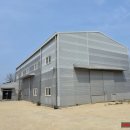 황금창고공인중개사사무소 이미지