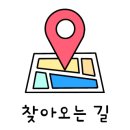 일일치킨&피자 네이버블로그