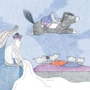 [허풍쟁이 영웅] 송언 선생님의 신간이 나왔습니다 이미지