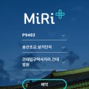 건대입구역사거리(05232) 이미지