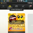 영우애드