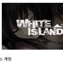 메타버스 추리게임 이미지