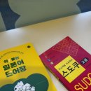 진명서림 이미지