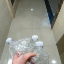 진하메디칼 | 이걸 뭐라고 하지