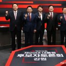 경선유통 뉴시스