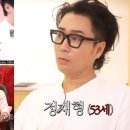 무한파트너 이미지