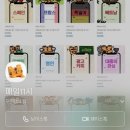 일본어회화(초급) | 카톡일본어 매일11시 일본어 회화공부 후기