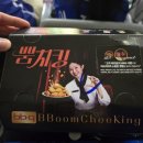 올떡1호점 | 💙⚾️ 260426 고척스카이돔 4층지정석 시야, 추천/비추 먹거리, 직관 후기 (feat. 하나님석)