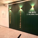 동탄숲정신건강의학과의원 이미지