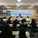 부산산업과학고등학교 이미지