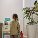 서울참어린이치과의원 이미지