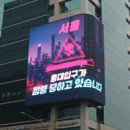 신선빌딩 이미지