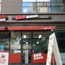 666버거 금천점 이미지