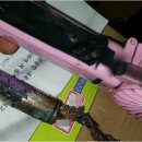 프리존유통 이미지