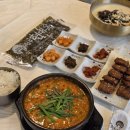 티스테이션 목감점 | 시흥 물왕저수지 맛집 새로생긴 밥집 추천 현대옥