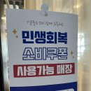 우아한 헤어살롱 | 동탄2미용실_ 살롱우아한 슬릭펌 후기