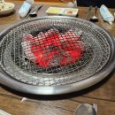 국빈참숯불구이 이미지