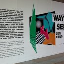 대전시립미술관 세미나실 이미지