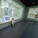 창원 신방리 음나무군 | 경삼남도 진주 산림 박물관 - 경남 다자녀 다누리카드 무료