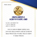 아리역로 1 이미지