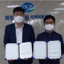 파랑새드림 지역아동센터 이미지