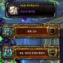 영웅PC 이미지