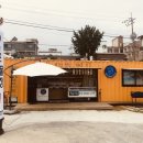 미스터봉포 - 의왕시 부곡시장4길 13 | 미스터봉포