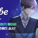 봉봉게임즈 이미지