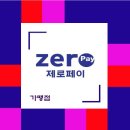 동신 헤어샵 이미지