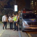 목2지구대 이미지