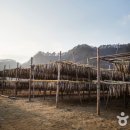 원남로-2 네이버블로그