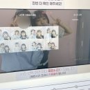 포토그레이숙명여대점 이미지