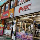 신한은행 역곡점 이미지