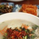 삼층 이미지