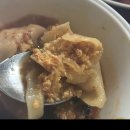 밀방아손칼국수