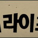 도봉-창동-도봉-5333 이미지