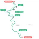속리산둘레길 보은길3 이미지
