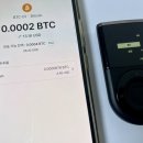 종PC | 디센트 월렛 후기 비트코인 리플지갑 출금 사용법