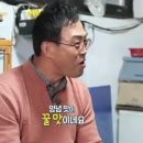 해주상회 이미지