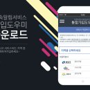 주정차10 이미지