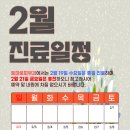 토마토피부과의원 이미지