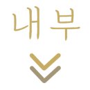 GS25 계산본점 이미지