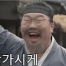통큰돈가스