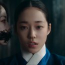 동궁 - 울주군 온덕2길 3-6 | 동궁