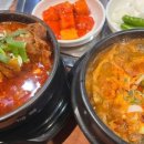 본가왕뼈감자탕 비전점 이미지