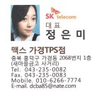 석우농장 이미지