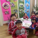 상산초교병설유치원 이미지