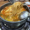 바르미샤브칼국수칠곡점 이미지